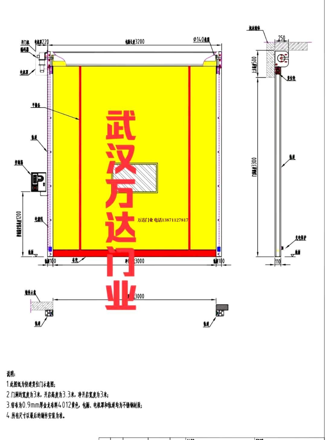 油田和政管道清洗.jpg